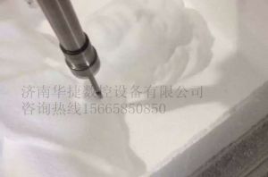 楚雄彝族自治州大姚县泡沫/橡塑样品